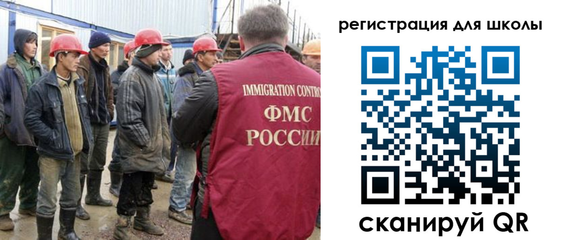 форма 3 в Ирбите